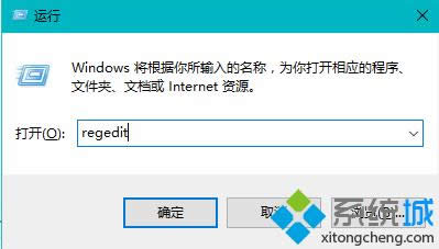 Win 8Win10ɲ@ʾY̎k