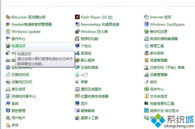 Win 8ϵyHDAudBus.sysPC{̎