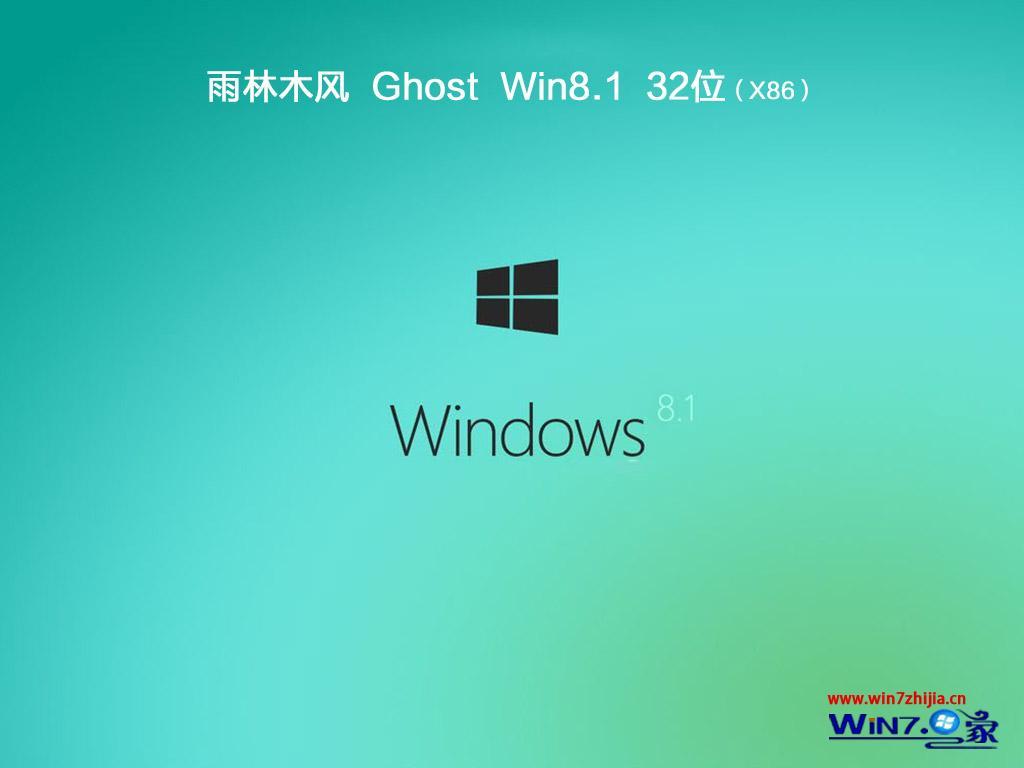 ľL(fng)win8.1 32λʽOٰ氲b^