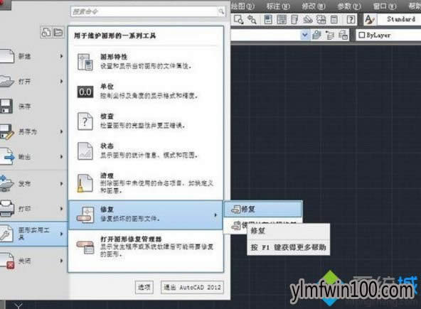 WINXPϵy(tng)Xcado(w)(f)ճN̎ - ľL(fng)Win10ϵy(tng)dپW(wng)