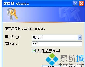 winXPϵybUbuntuϵyԔ̳