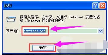 windows xpϵyWMIյk