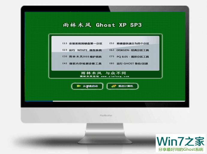 ľL GHOST XP SP3 伃 20193(2019.03) ISOd