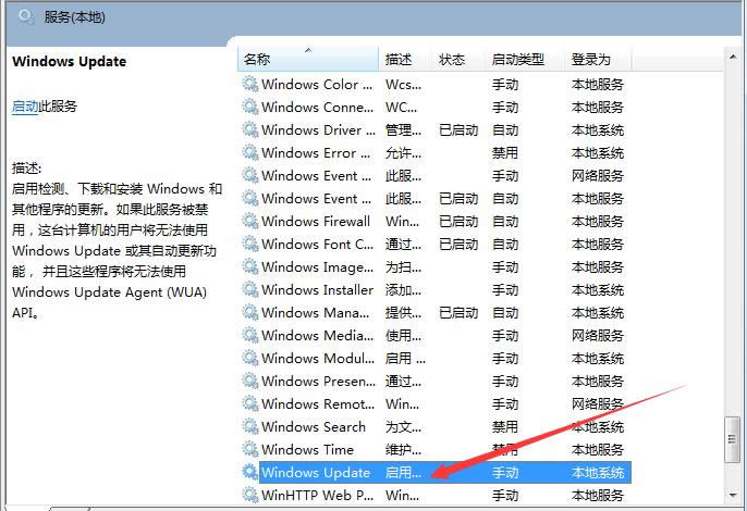 Win10 10240o(j)Win10 Th2ôk