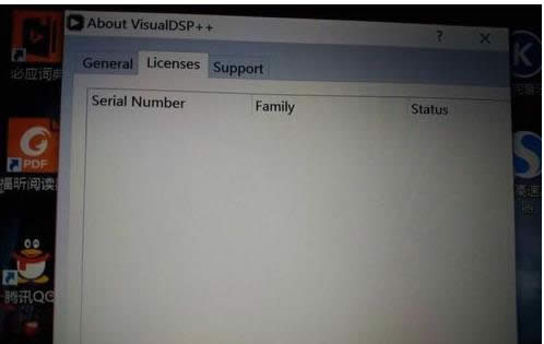 XbVisualDSP3.5ݔ벻̖(ho)ôk