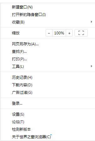 最簡單方便的系統(tǒng)重裝大師