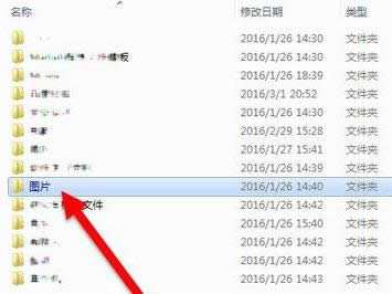 Win7ϵy(tng)Ԏsܛλüʹ÷B