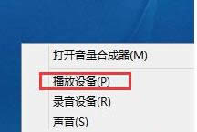 Win8ϵyO_B