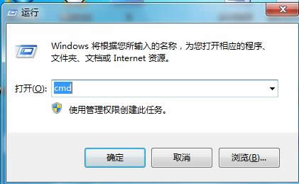 Win8/8.1Ñ~P(gun)]UACP(gun)]