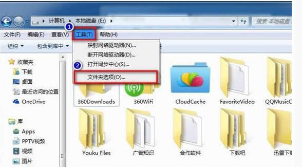 Win7電腦flash舞臺大小、背景顏色更改圖文詳細教程