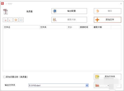 Win7電腦音頻、視頻等文件無法播放怎樣辦？
