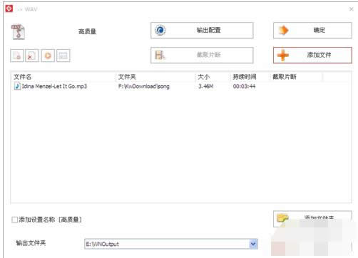 Win10系統隱藏文件防范他人查看保安全圖文詳細教程