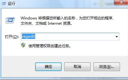Win10系統點寬帶連接圖標會彈出設置怎樣辦？