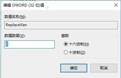 Win10ϵy(tng)c(din)BӈD(bio)(hu)O(sh)ôk