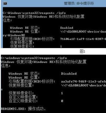 Win8.1ʾҲ֏(f)h(hun)ôk̎ɷ