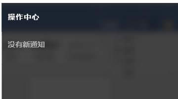 Win10ϵy(tng)cWin8/7ȶЩʲô¹ܣ