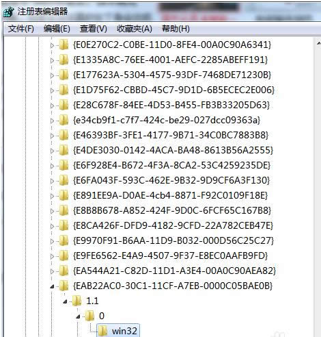 Win7ϵy(tng)IEʾW(wng)e`ҲԪص̎