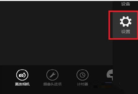 Win8/8.1ϵy(tng)ʹÔzʾo(qun)޽Q