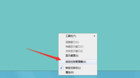 Win7ʾh^{ʧδôk