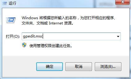 Win7ʾҲģʽx(xing)ôkһؼɷ