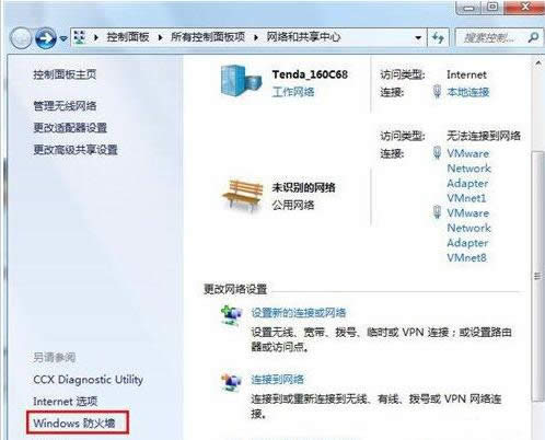 Win7ϵyѸdٶ׃2N̎k