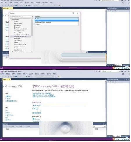 Win10bVS2013Z(y)԰ʧôk
