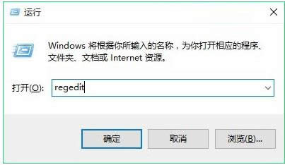 Win7/8/10IDΌԺ͈Dx(xing)[ؼ