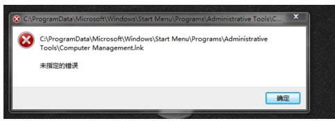 Win7ϵy(tng)ӋCIx헴_ôk