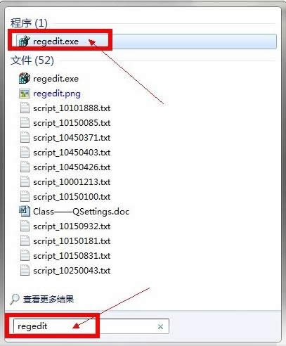 Win7ϵy(tng)ӋCIx헴_ôk