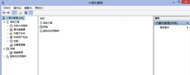 Win8.1ϵy(tng)ӋCģN鿴B