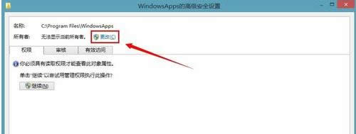 Win7/8ʾ㮔ǰoLԓļAk