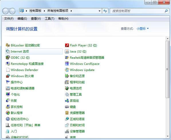 Win7ľWj󌒎Bһֱ̎