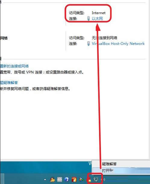 Win8ʧʾa0X8007232Bđ(yng)(du)