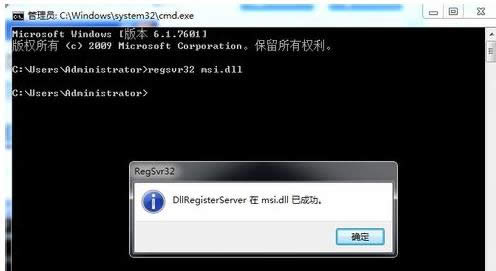 Win7oLwindows installerôQ