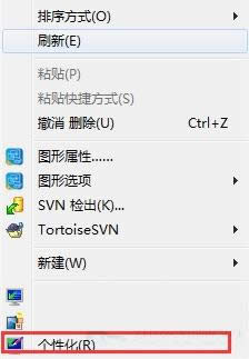Win7ϵy(tng)Log־ļɶطLog־ļhk
