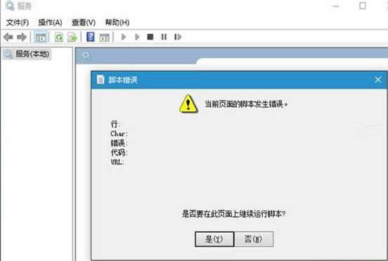 Win10A(y)[14251_(ki)(w)ʾ_e(cu)`ôk