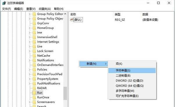 Win10ϵy(tng)ӻƳ_C헲B