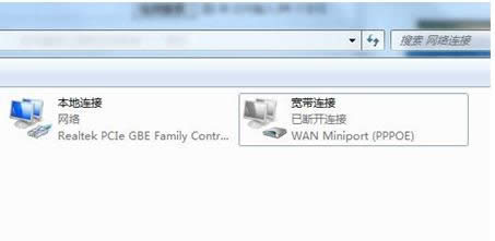 Win7ϵy(tng)_C(j)ԄBӌO(sh)÷B
