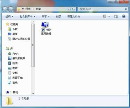 Win7ϵy(tng)_C(j)ԄBӌO(sh)÷B