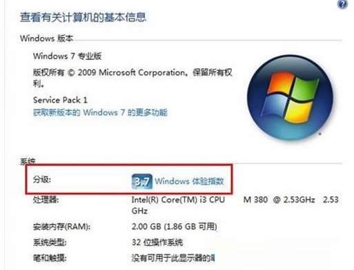 Win10ϵy(tng)̶_ʼˆΙڵĲ