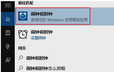 Win10ϵy(tng)̶_ʼˆΙڵĲ