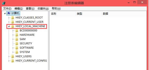 Win8ϵy(tng)Խ𾀣CFȫģʽO÷