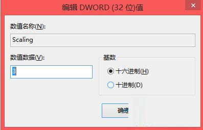Win8ϵy(tng)Խ𾀣CFȫģʽO÷