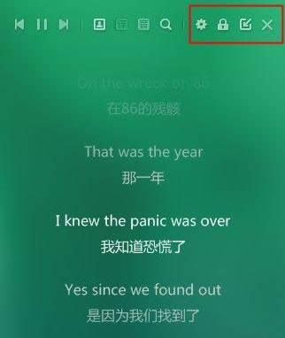 Win8ϵy(tng)ЌQQ~iԼi