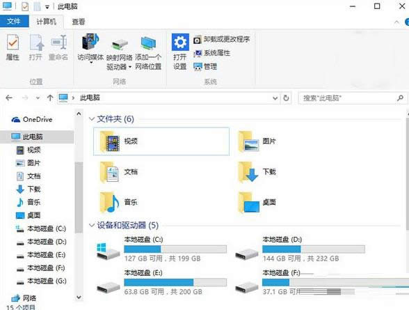 Win10ϵyYԴԄˢô̎