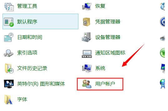 Win8ϵy(tng)ĳܛԹT\(yn)еO(sh)òE