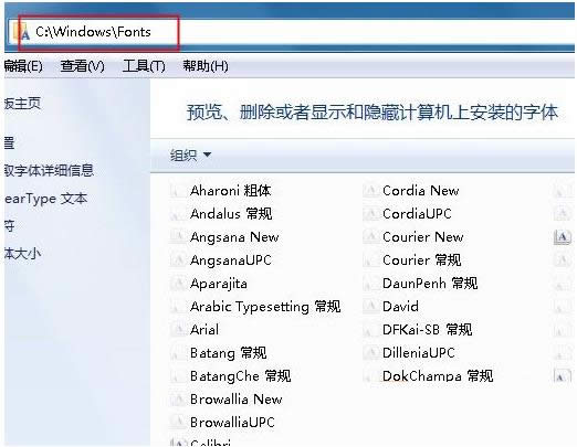 Win7ϵy(tng)νoWordęnw