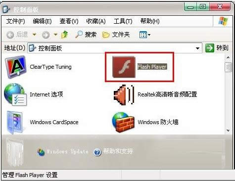 Win8ϵy(tng)W(wng)(y)DƬ@ʾ(li)̎