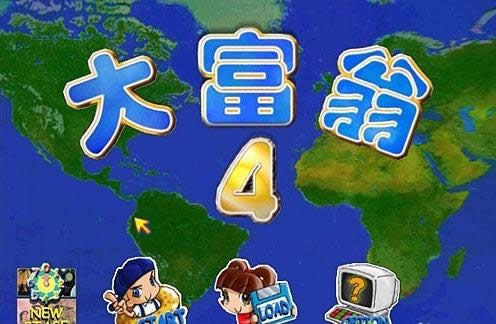 Win8ϵy(tng)4F(xin)Wˆ(wn)}̎