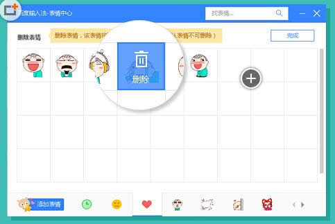 Win7ϵy(tng)Nٶݔ뷨鷽ʽB